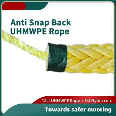 12-Strand UHMWPE With Integrated  Anti-Snap Back rope