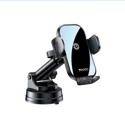 Wireless Car Charger,charger fast smart charging multi wireless Infrared Sensor Car Phone Charger Phone Holder for Phone