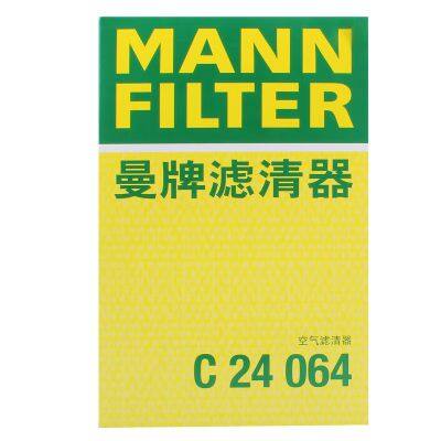 Original Genuine MANN Cabin Filter Car Engine Filter C24064 17220-R6A-J00 For HONDA