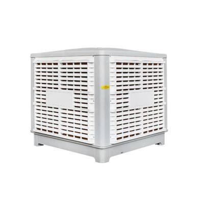AOBO Evaporative air cooler