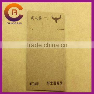 Kraft paper custom hanging earring and necklace display cards