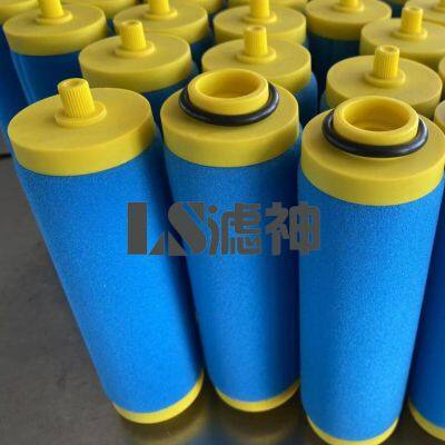LVSHEN High Quality MS30 MS40+ 03.70437 Rotary Vane Vacuum Pump Exhaust Filter Oil Mist Separator