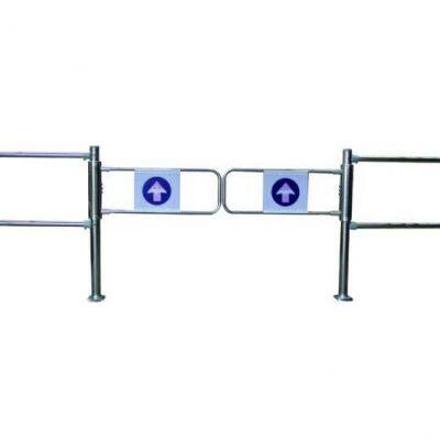 Access Control Swing Barrier Gate
