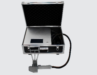 Q8-100 Portable Small Intelligent Laser Marking Machine photo-3
