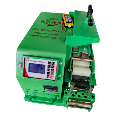 Instrument Conveyor PLUS - Cable Conveyor with 3000N Max Pull Force, Remote Control & Stepless Speed