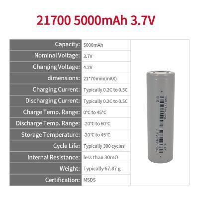 21700 5000mAh 60A Ultra Power Battery photo-2