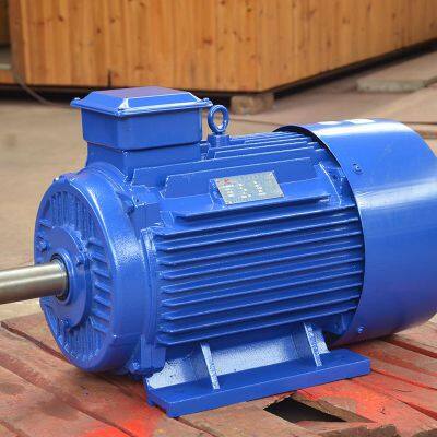 AC Motor