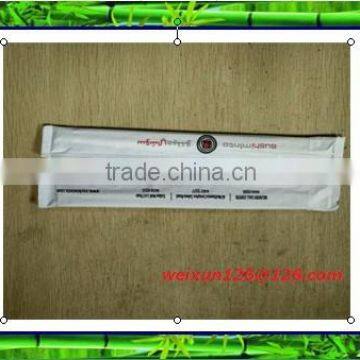 restaurant used with printed full paper wrapped bamboo chopsticks,tensoge chopsticks ,twin chopsticks