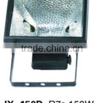 Hot sale!!! halogen lighting with good quality and lower pric