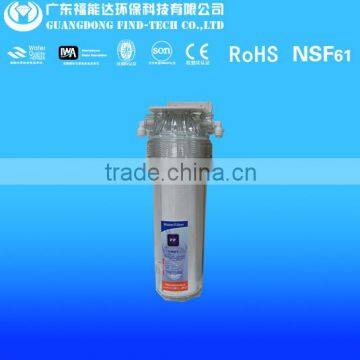 best cheap single stage water filter machine domestic price