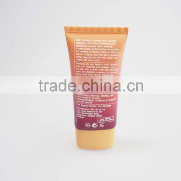 Natural Makeup Remover Balm photo-2