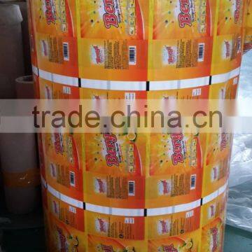 washing powder bag roll