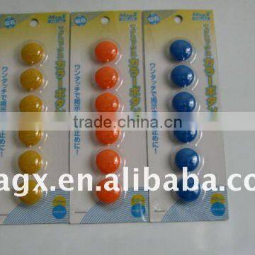 China Magnetic Button Supplier