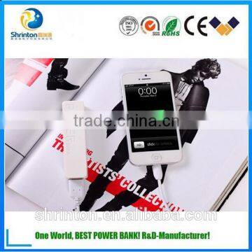 (Hot) Perfume 2600mAh Power Bank, Mobile Power Bank 2600mAh, Portable Power Bank 2600mAh