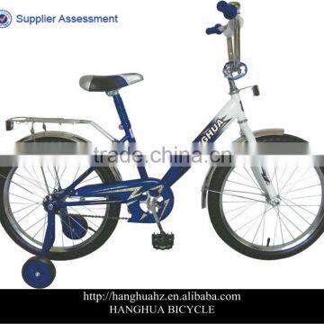 HH-K2007 20inch Russia style bicycle for children with high quality and good price