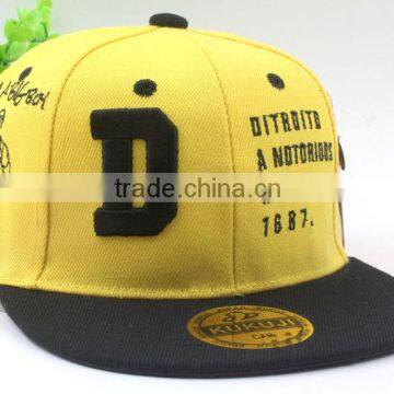 Letter D Embroideried 6 Panel Flat Brim Fashion Kids Children Sun Cap photo-4