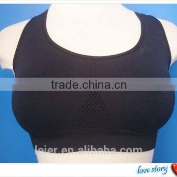 Seamless Sport Bra