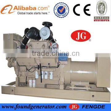 Famous 1000KVA 50HZ 1500RPM Dongfeng generator with low factory price and high quality