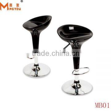 modern adjustable swivel chair