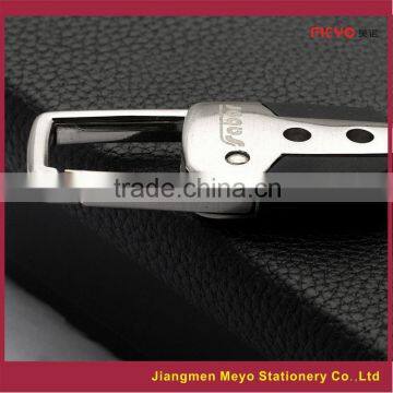 Promotional Gift Item,Logo Custom Promotional Gift,Metal Key Chain, Keychain photo-4