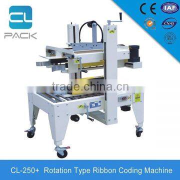 New Style Simple Operation Up And Down Driven Case Tape Sealing Machine