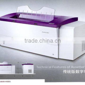 good quality platesetter machine CTP