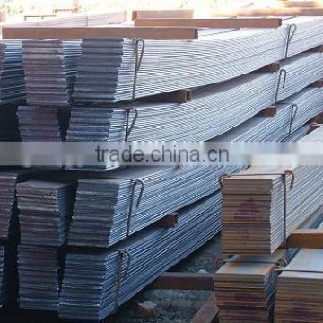 steel flat bar