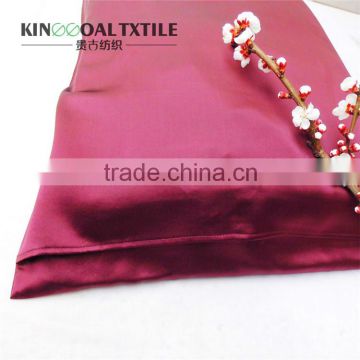 Wholesale 100% Mulberry Silk Seamless Pillowcase