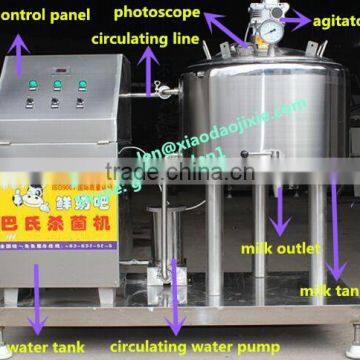 Commercial stainless steel 100L 150L milk pasteurizer for sale, pasteurization of milk machine, fresh milk pasteurizer