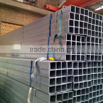 China Welded Rectangular Steel Tubes