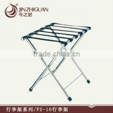 Stainless steel hotel folding luggage rack (FS-10A)                        
                                                Quality Choice