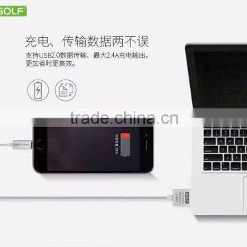 GOLF 1.2M Metal Maghetic USB2.0 Data and Charge Cable for Iphone 5/5s/se LED Light 2.4A Weave Cable for Iphone 5/5s/se photo-5