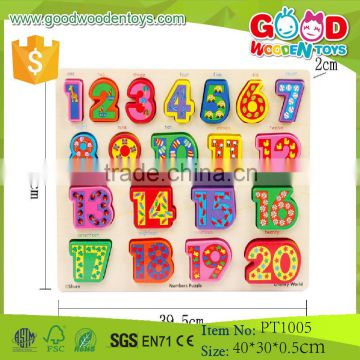 Yunhe China Supplier Alibaba Plywood Educational Puzzle Game for Sale                        
                                                Quality Choice