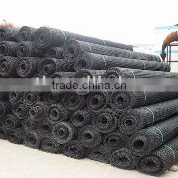 PP Biaxial Geogrid