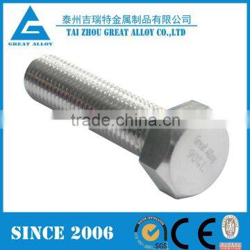 Monel 400 NO4400 2.4360 Flange Spacer photo-4