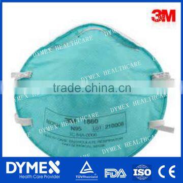 FFP2 Dust Mask, EN 149 Dust Respirator, Disposable N95 Mask Without Valve photo-4