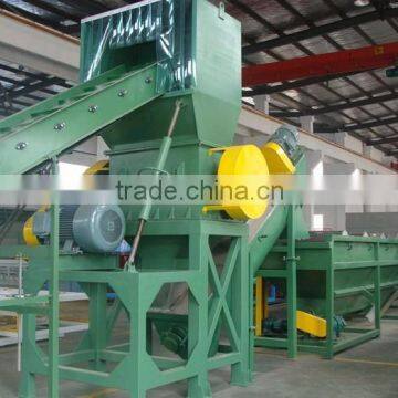 300KG/H PET Bottle crushing/washing drying recycling line