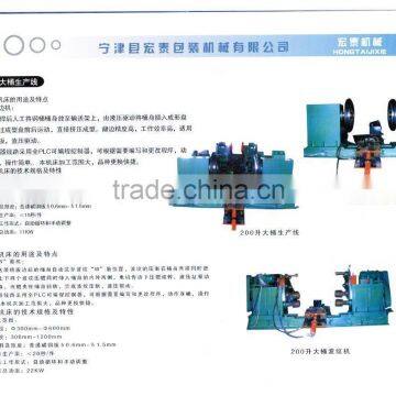 small round bucket canning machine