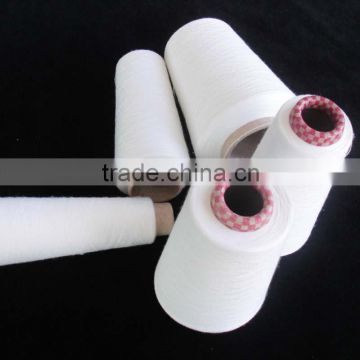 china manufacturer viscose yarn lining