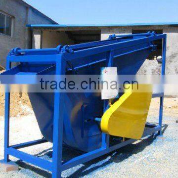 almond separator/kernel separator from hull