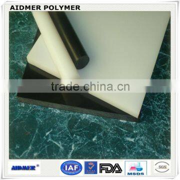 ACETAL Delrin POM SHEET