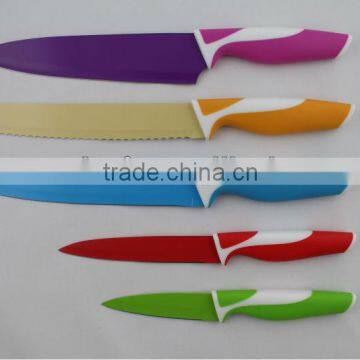 Non-Stick Color knife Set