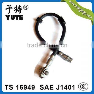 New Bora Sae J1401 Hydraulic Brake Hose 1/8" hl photo-3
