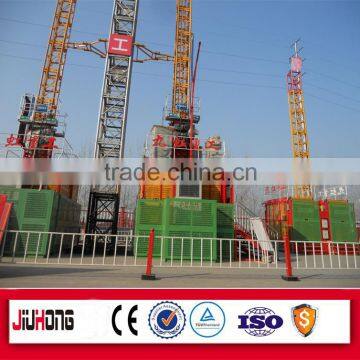 China Jiuhong Elevators for building projects