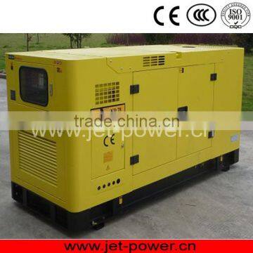 7500w lovol new design soundproof/silent diesel generator set