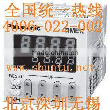LT4H timer relay DIN 48 size digital timer relay waterproof timer