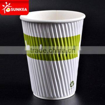 Golden Ripple Paper Coffee Cups,Wholesale Recycled Paper Coffee Cups,disposable Coffee Cups photo-4