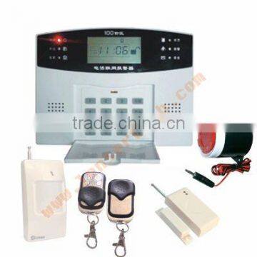 100 Zones LCD Wireless Auto-dial Security Alarm System