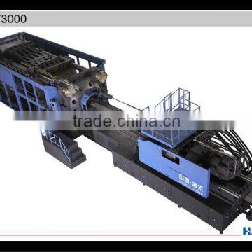 HTW series injection molding machines