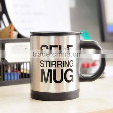 Self Stirring Mug Coffee Cup Mixing Cup photo-2